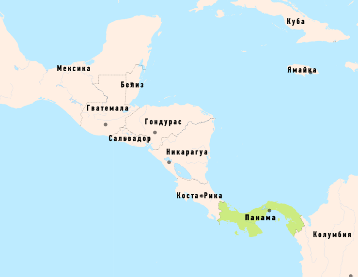 Панама где находится страна на карте мира