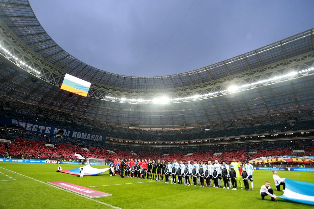 Стадион Лужники Чемпионат мира 2018