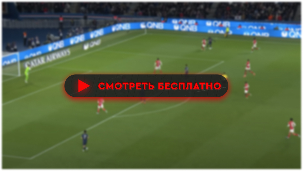 Где смотреть товарищеский матч «Россия» – «Сербия»: во сколько прямая трансляция матча, 20 марта 2024