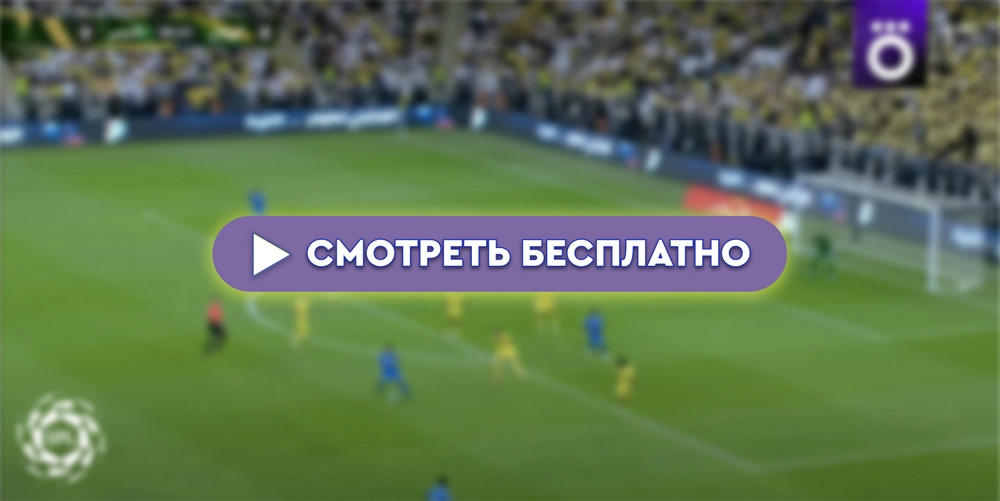 «Аль-Шорта» – «Аль-Наср»: смотреть прямую трансляцию онлайн бесплатно, 16 сентября 2024