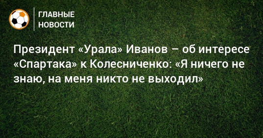 Автобус проехал остановку потому что никто не выходил и на ней не было видно людей