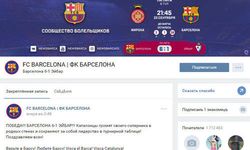 Испанские клубы во «Вконтакте»