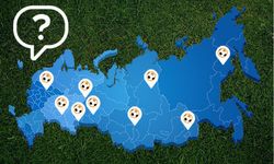 Тест: угадай российского футболиста по его родному городу